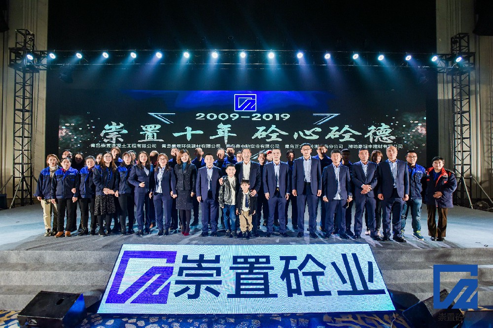 2025新澳门免费原料
